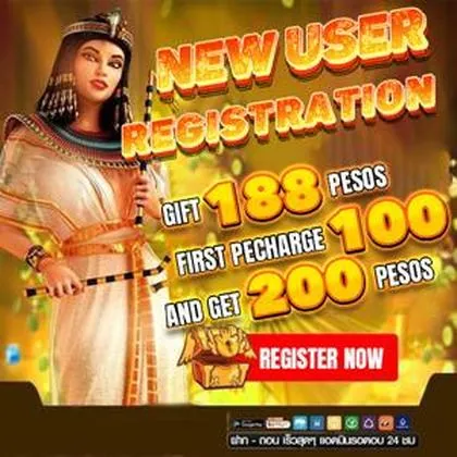 BRPG